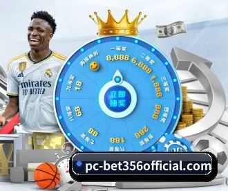 bet APP